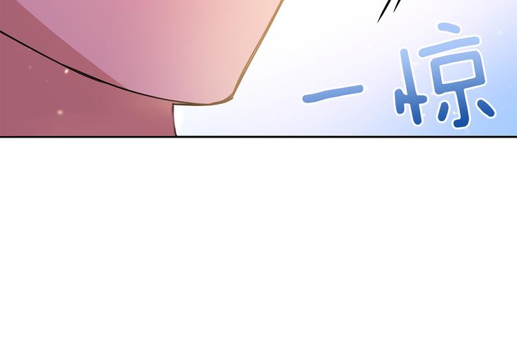 第56话 脚踏两条船171