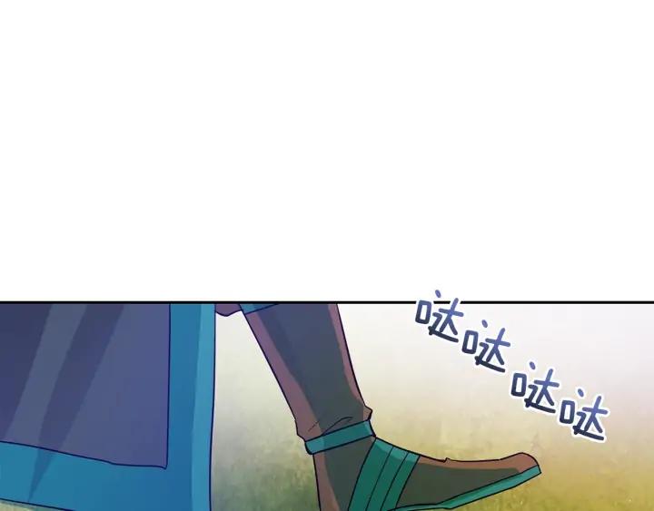 第47话 增进感情3