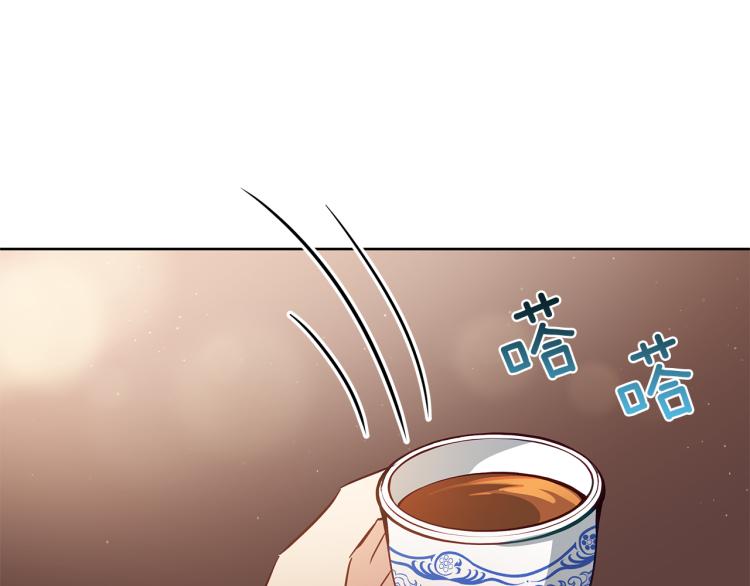 第71话 礼法的准则100