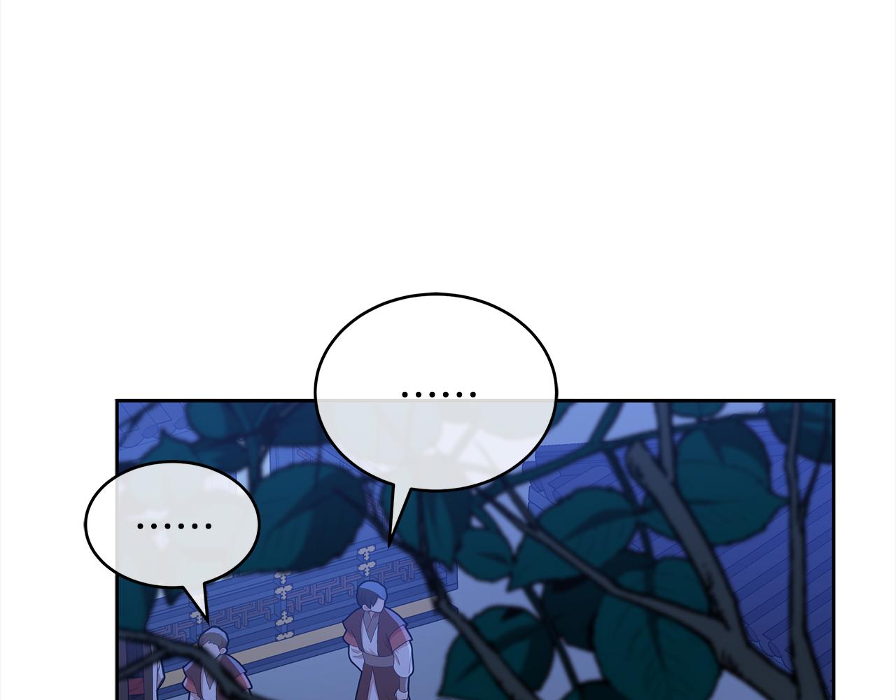 第140话 暗杀警告68