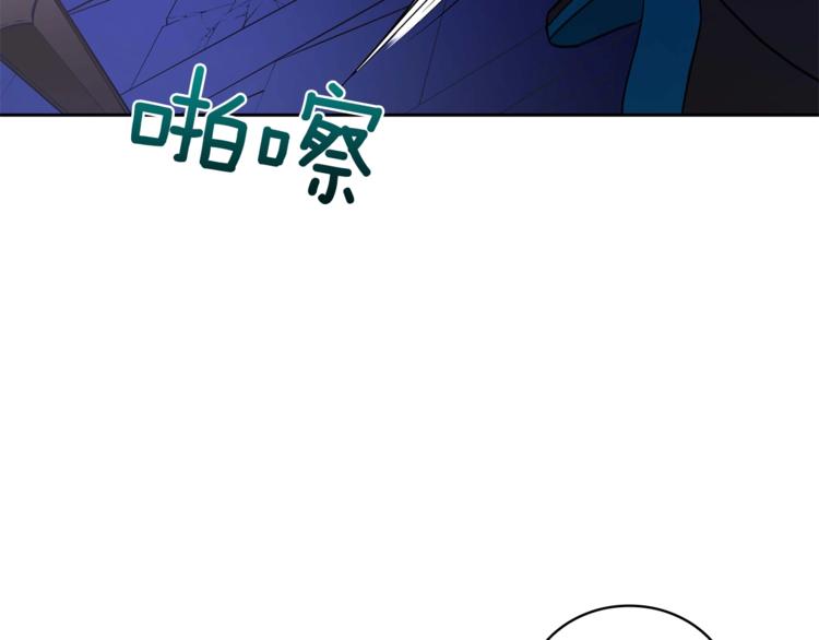 第12话 被狐狸缠上的刺客60