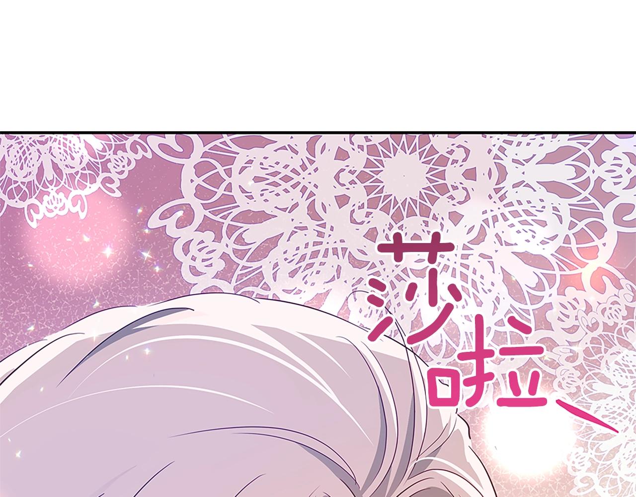 第102话 神秘药111