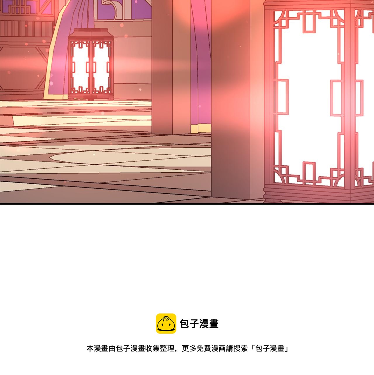 第106话 嫔妃争斗220