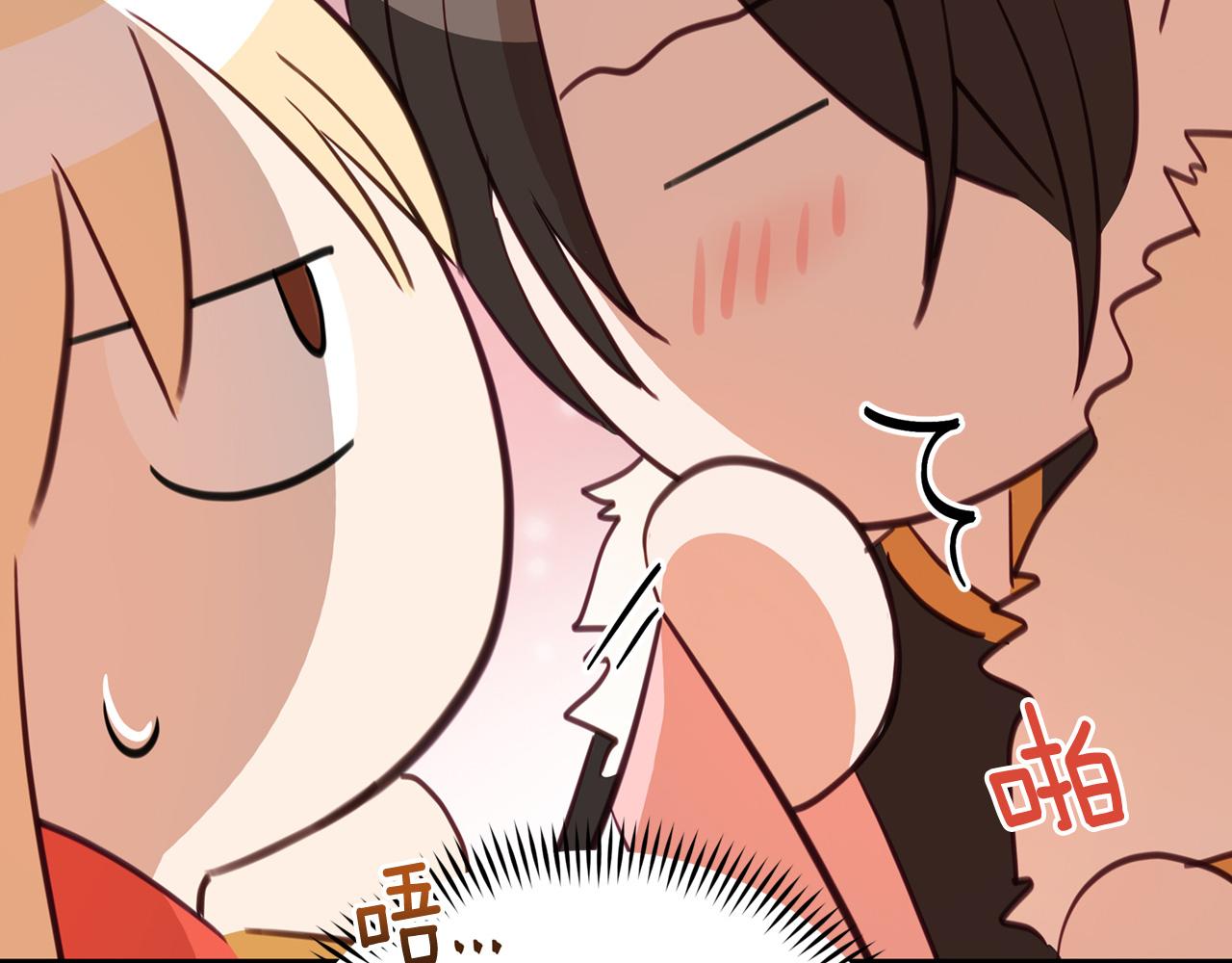第83话 待在我身边115