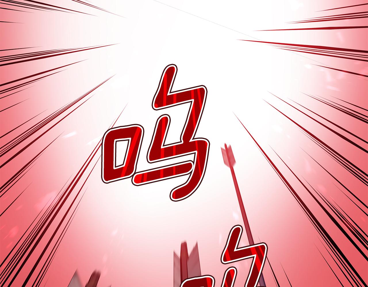 第109话 我没有错234