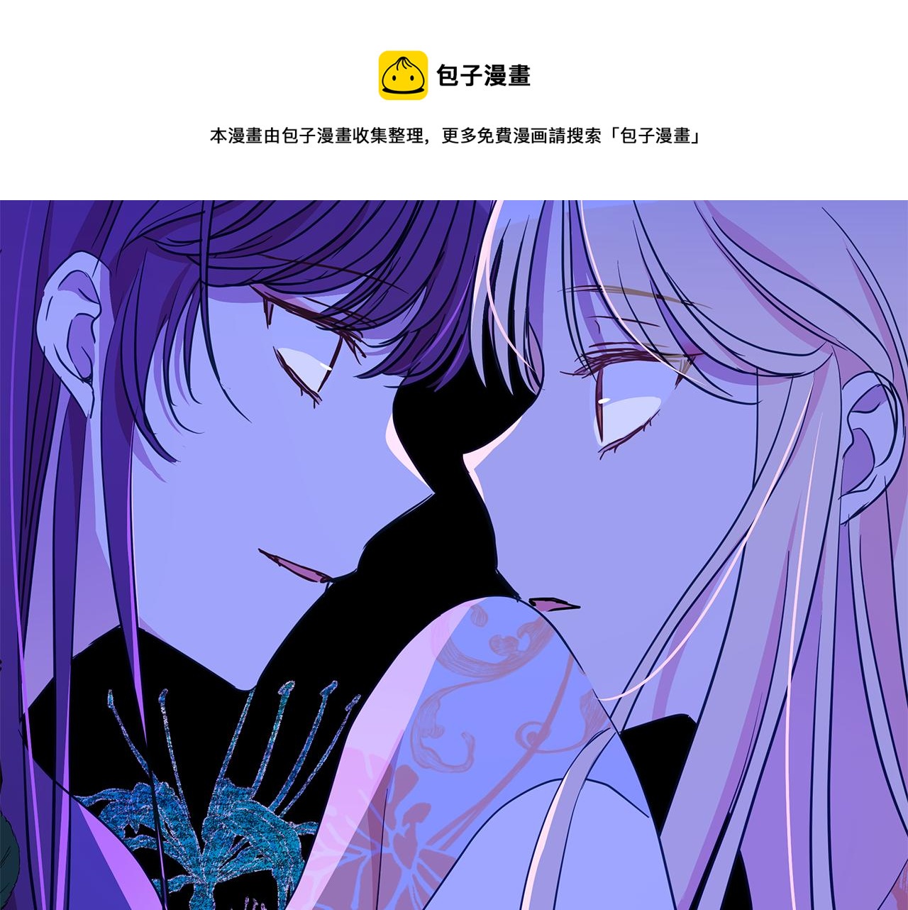 第113话 爱情游戏160