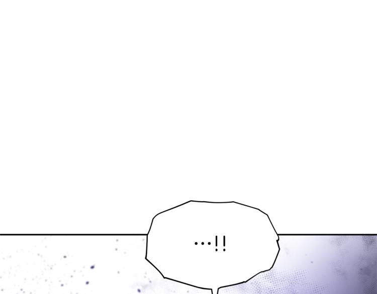 第76话 名门世家163