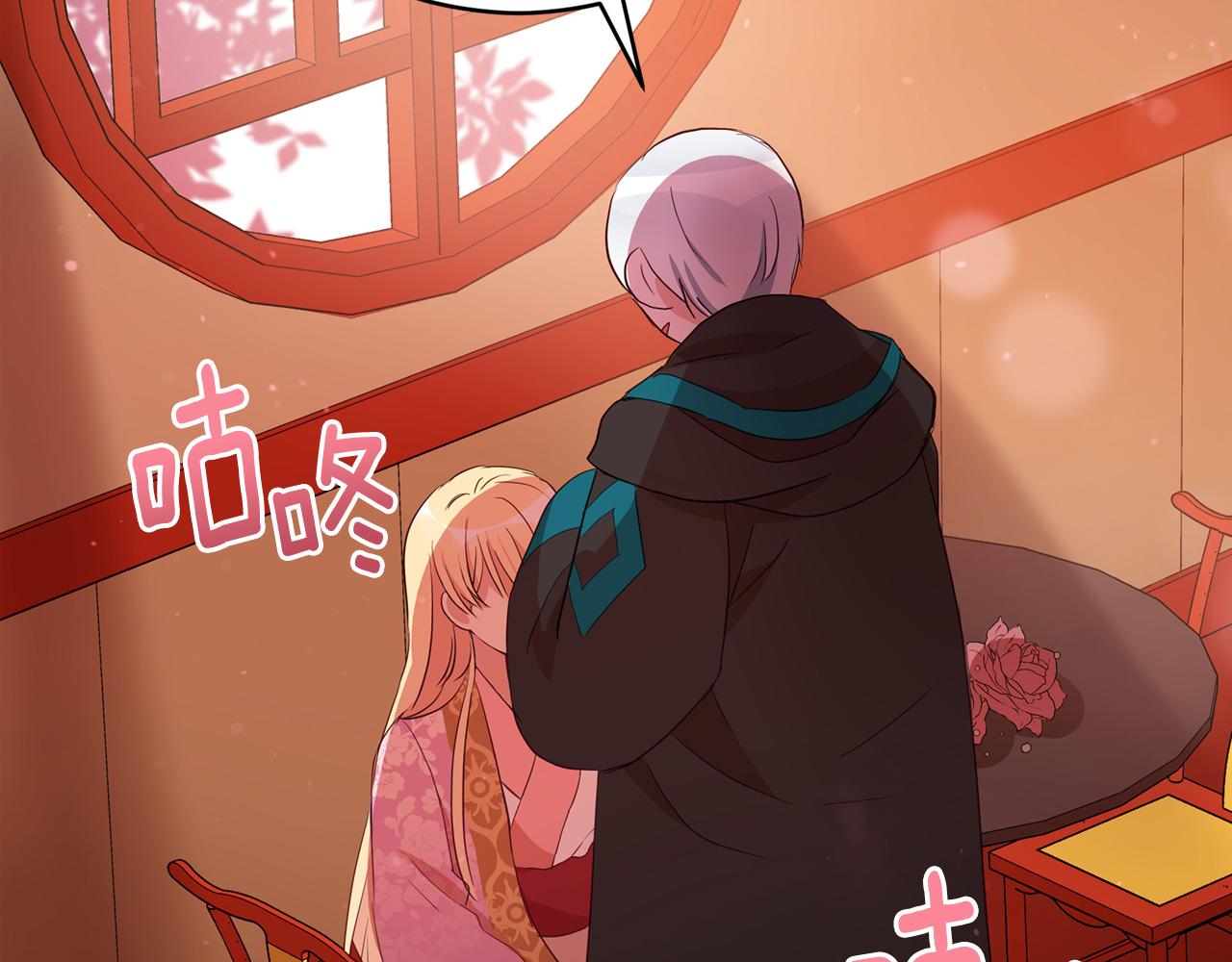 第87话 你们快逃！174