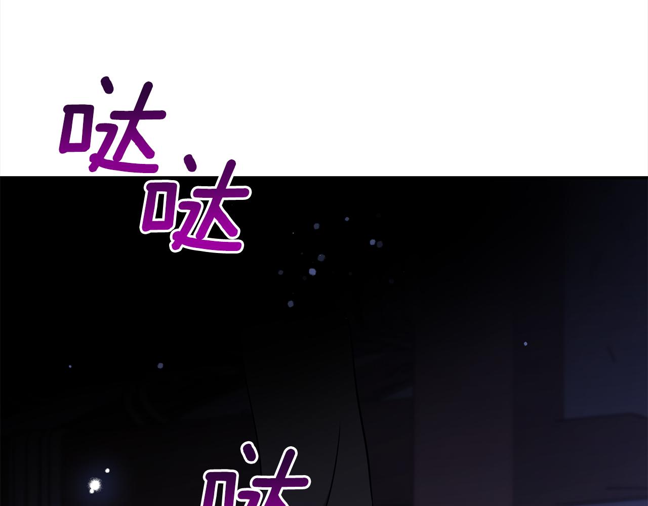第125话丢出鱼饵224