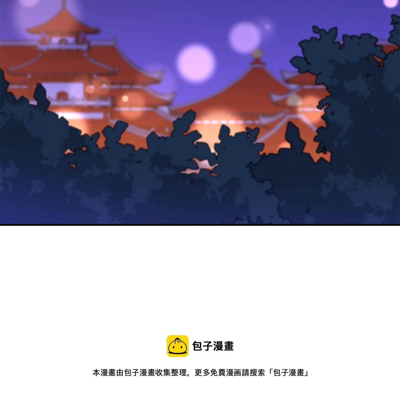第112话 党派联合190