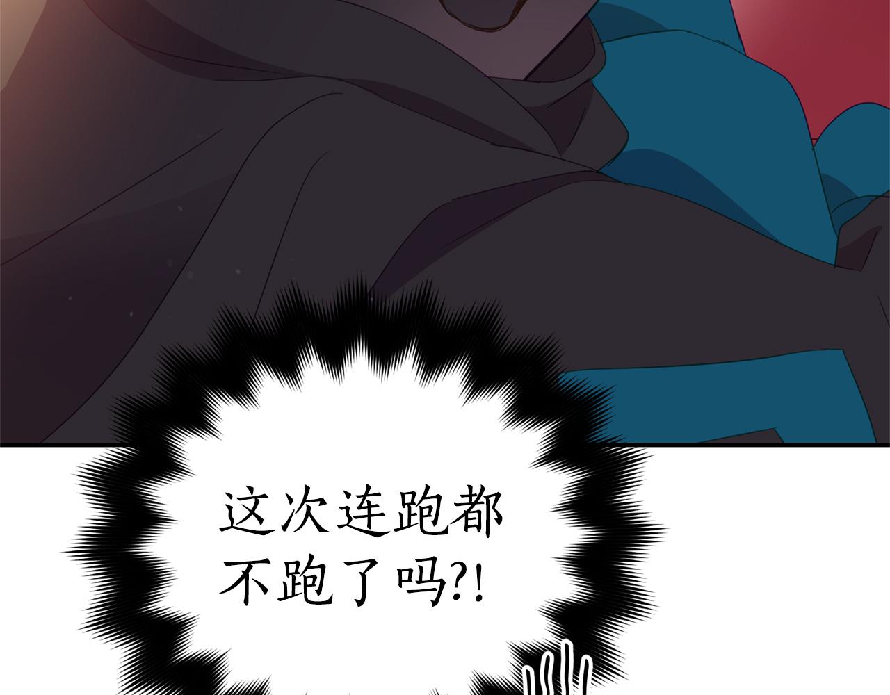第92话 谈心35