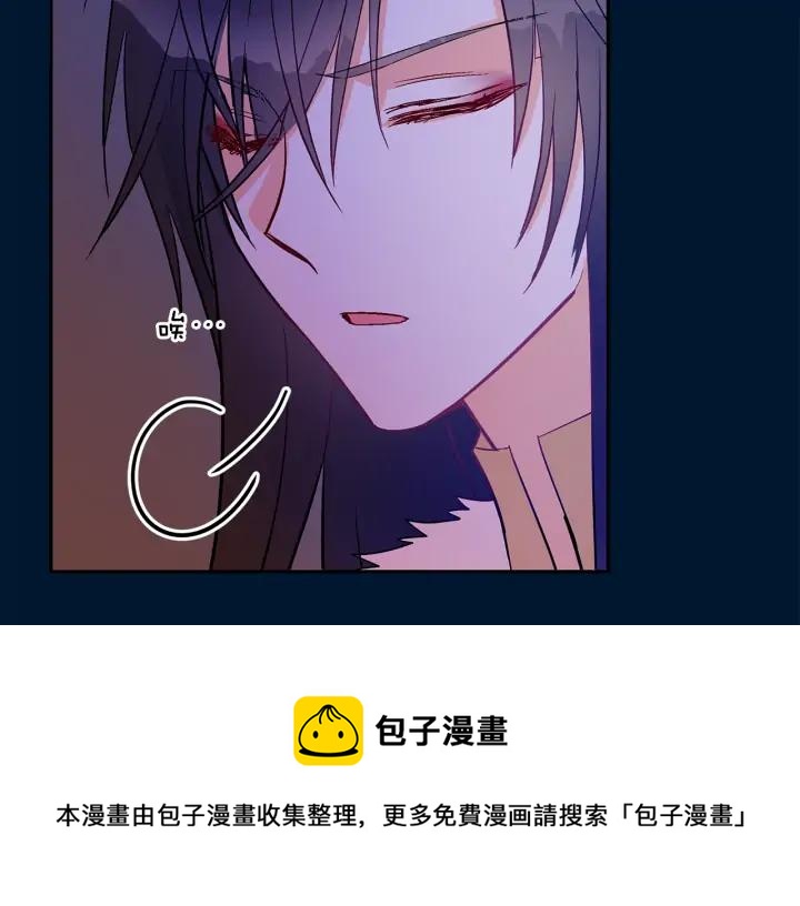 第30话 参加朝会？24