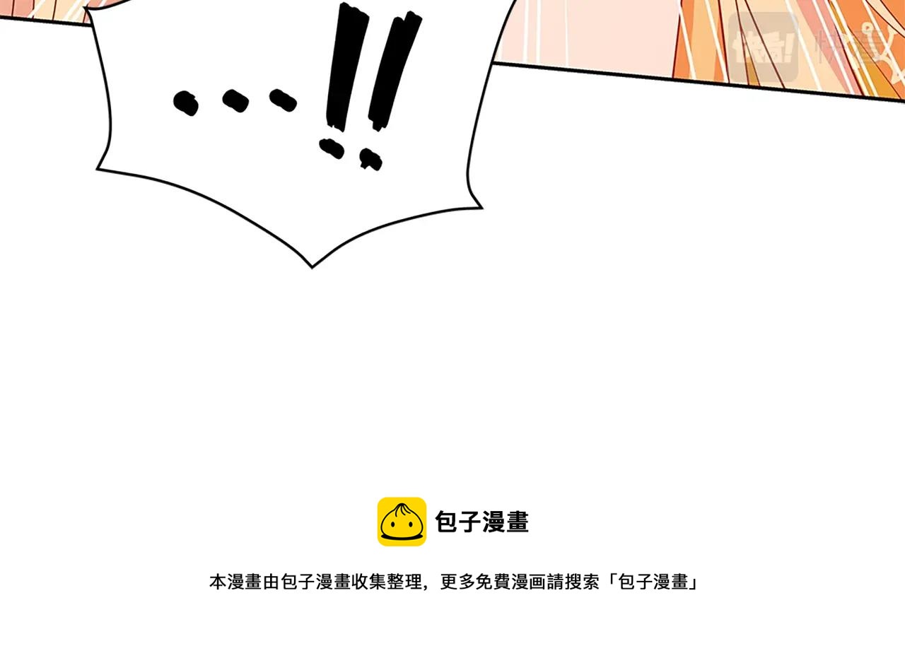 第101话 陛下驾到16