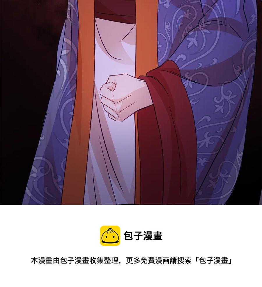 第69话 丢失项链148