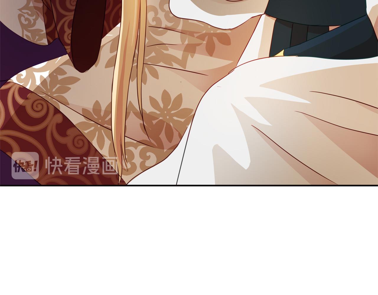 第81话 你竟敢打她？13