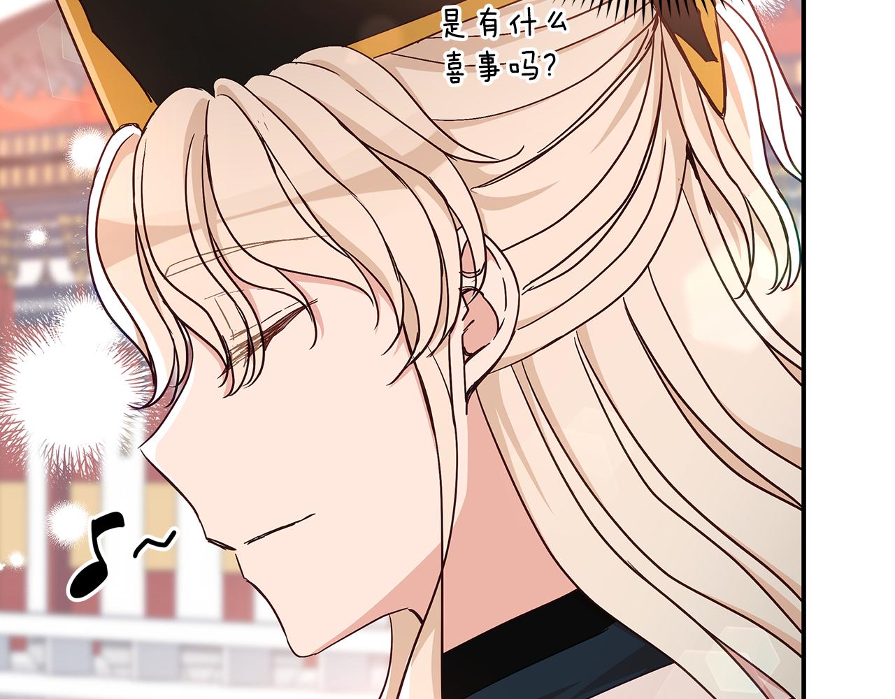 第145话 失魂落魄46