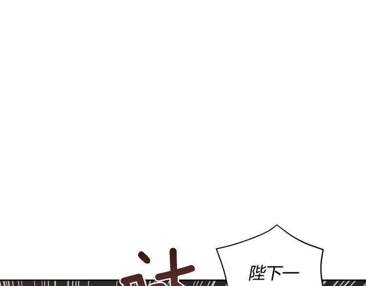 第62话 愚蠢的家伙181