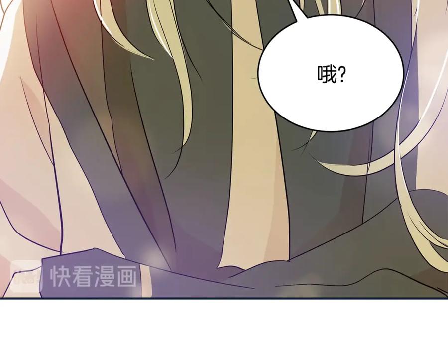 第48话 又是玩笑46