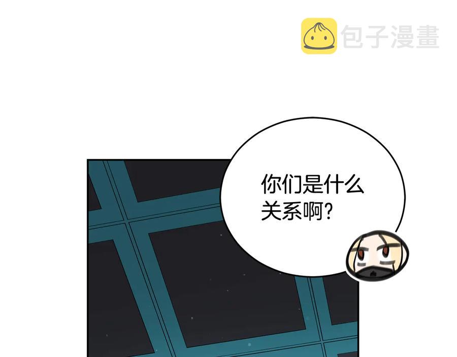 第75话 谢礼157