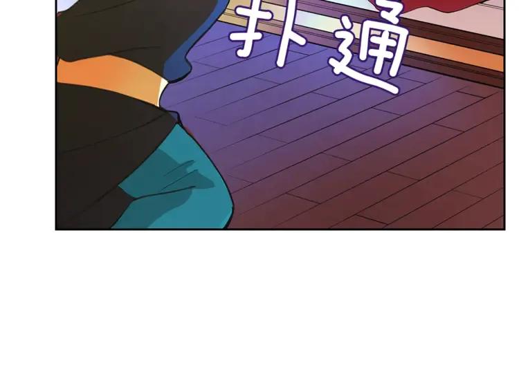 第24话 客栈？同房？？21