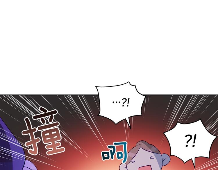 第65话 幽会18