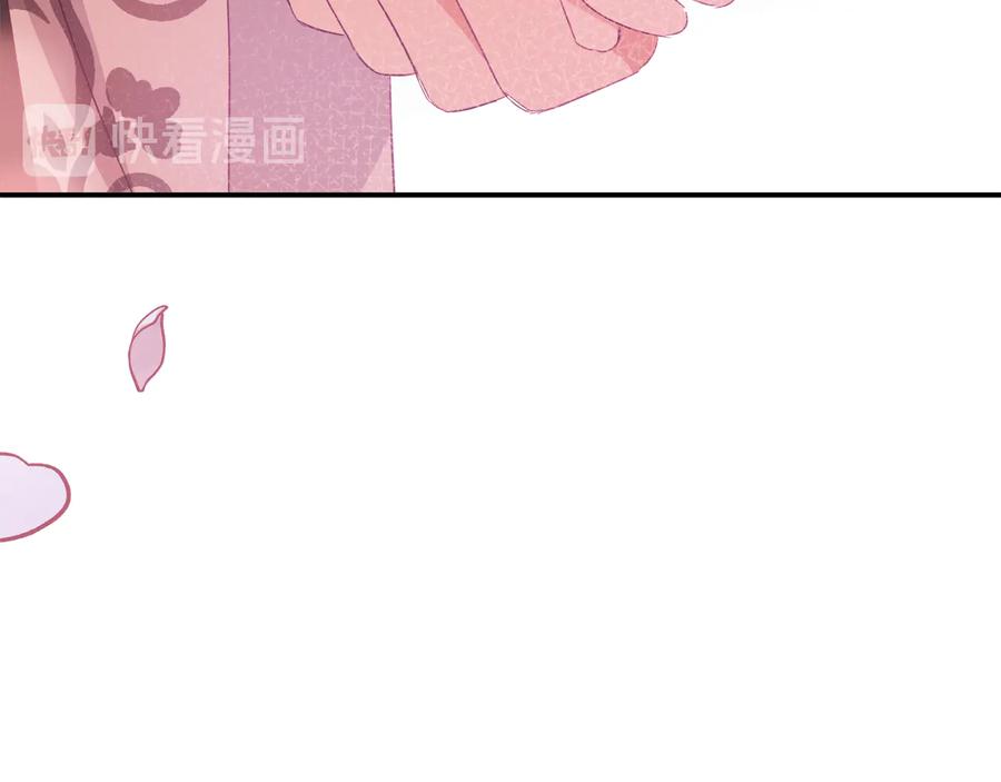 第98话 林海的未婚妻183
