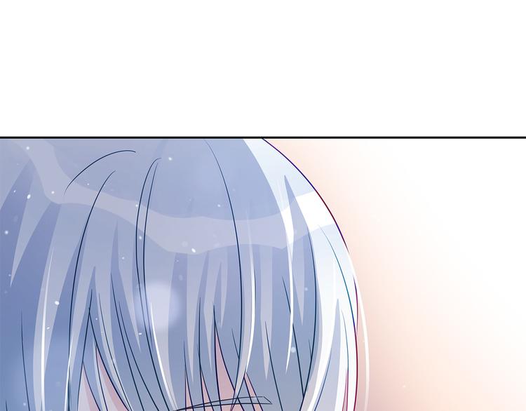 第64话 稀有的香气125