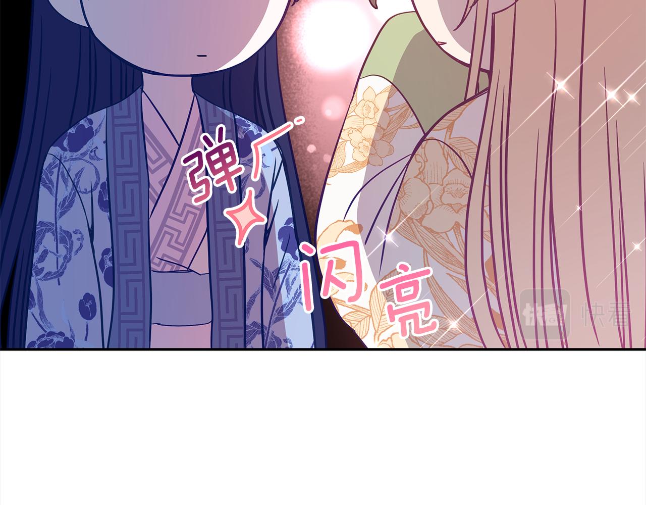 第124话现场逮捕140