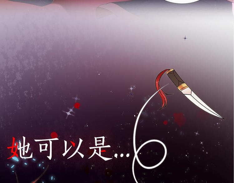 序章 演技派的巅峰对决3
