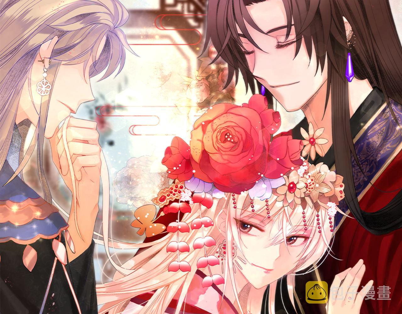 第105话 发现奸细30