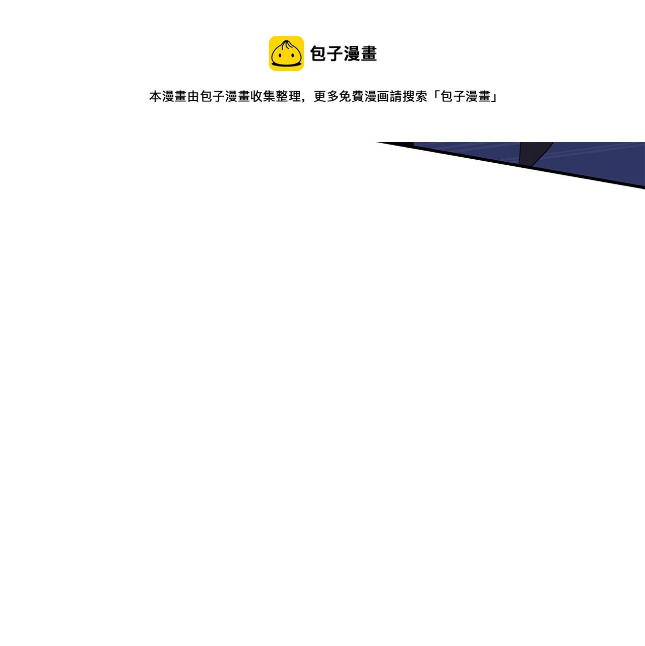 第104话 可疑人物120