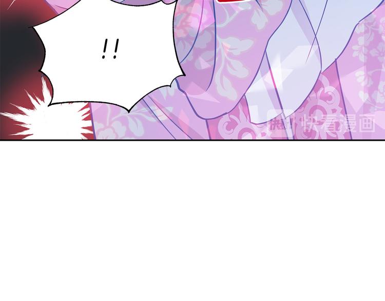 第56话 脚踏两条船39