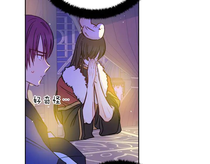 第45话 抗旨的理由35