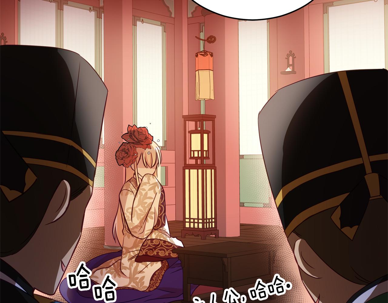 第80话 洗脱嫌疑41