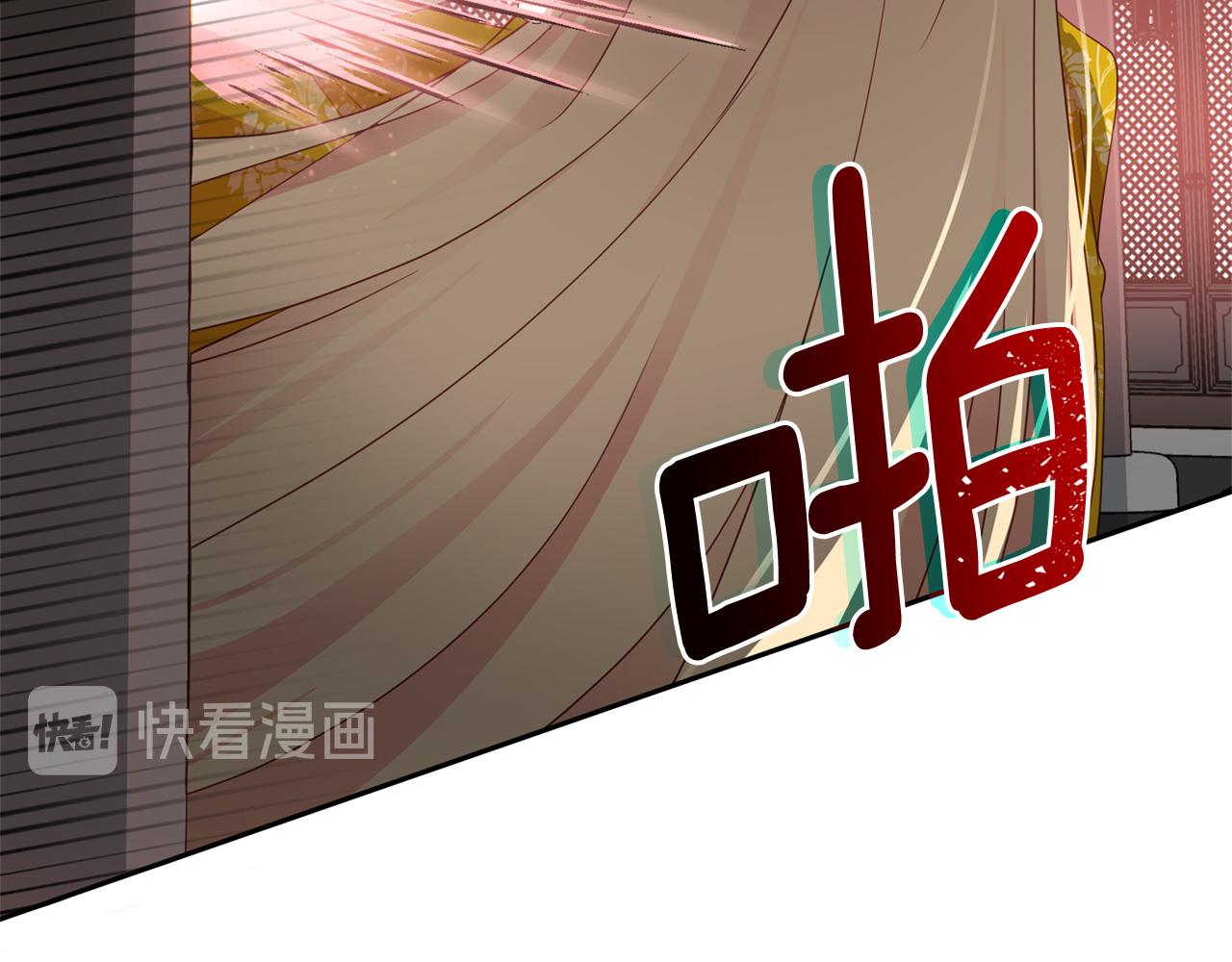 第89话 头号人物106