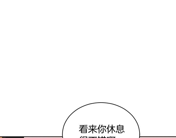 第34话 别买男人，买朕58