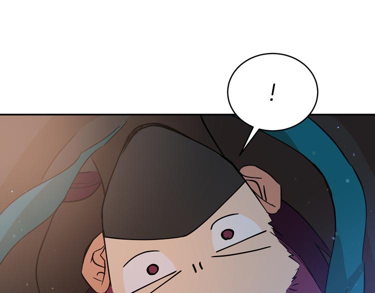 第56话 脚踏两条船120