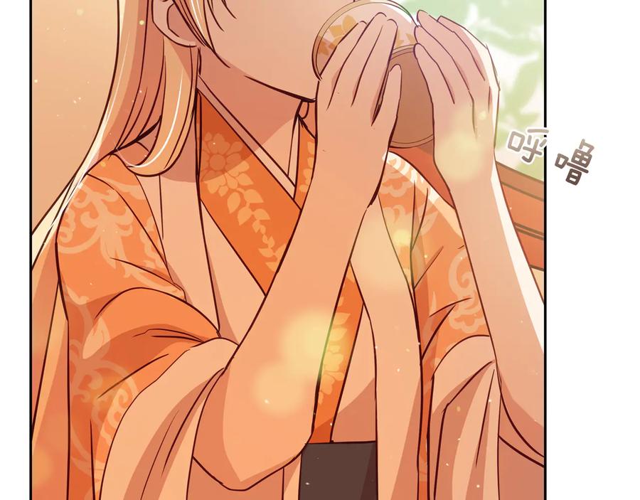 第75话 谢礼69