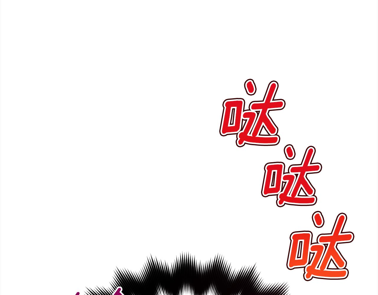 第132话 被发现了119