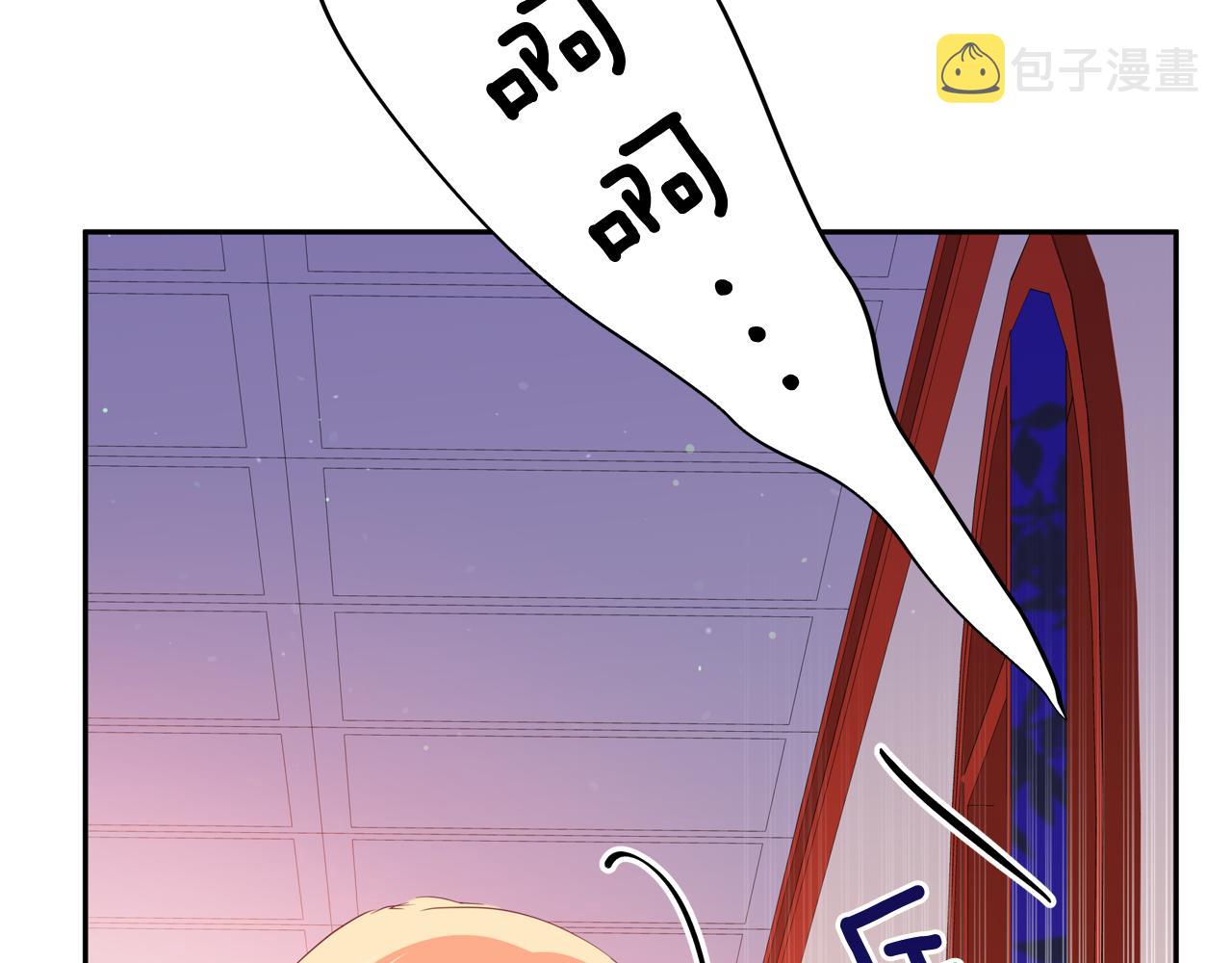 第93话 我想你了66