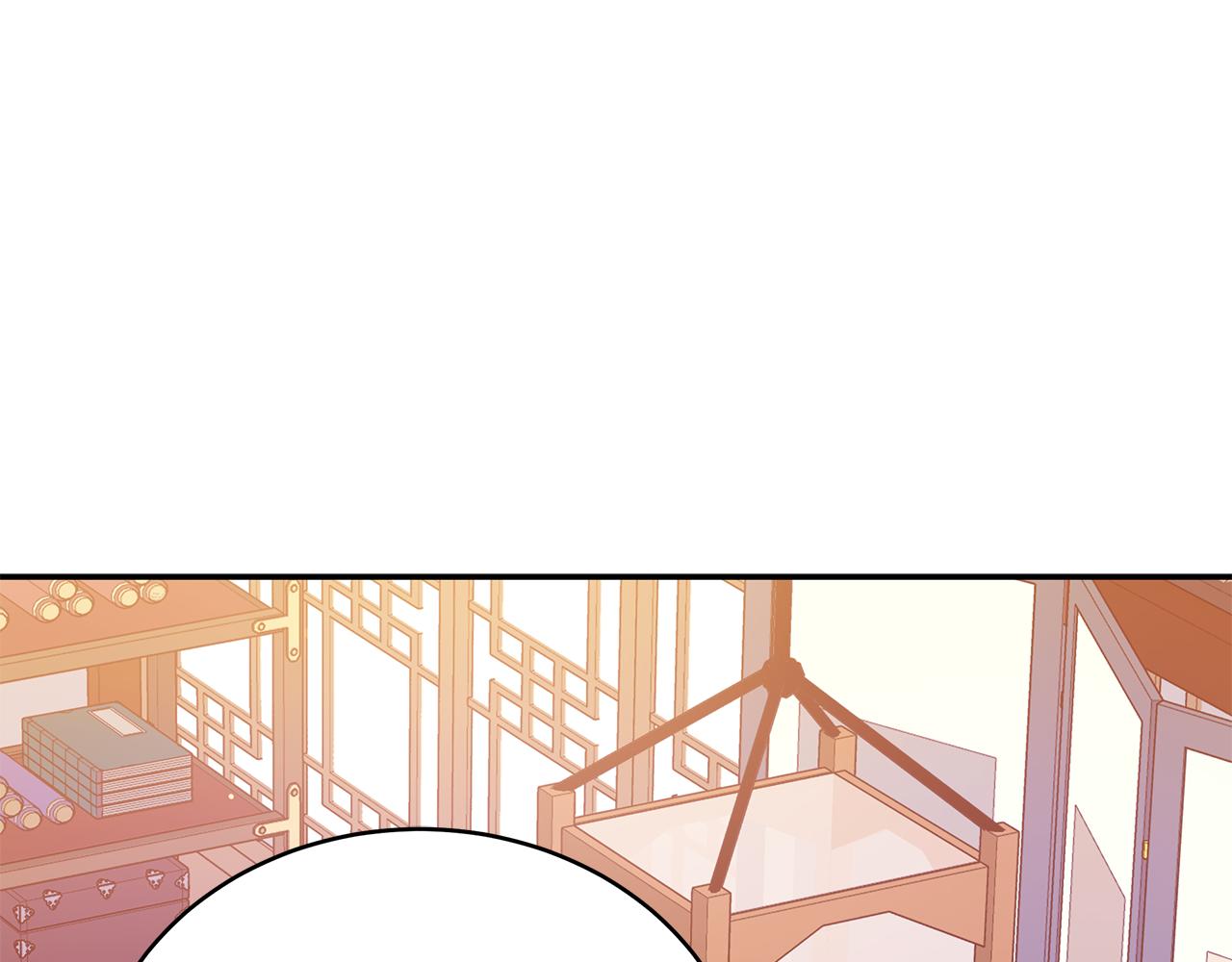 第118话 兰欣怀孕？！99