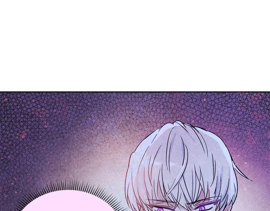 第53话 让人为难82