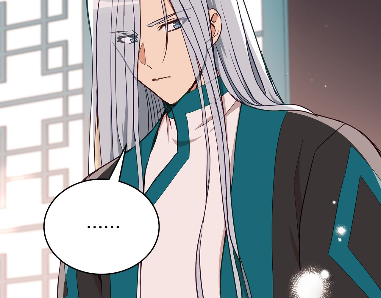第133话 负责到底106