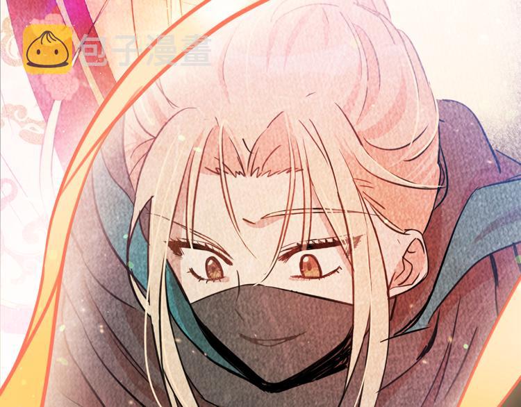 第57话 向人类讨伐170