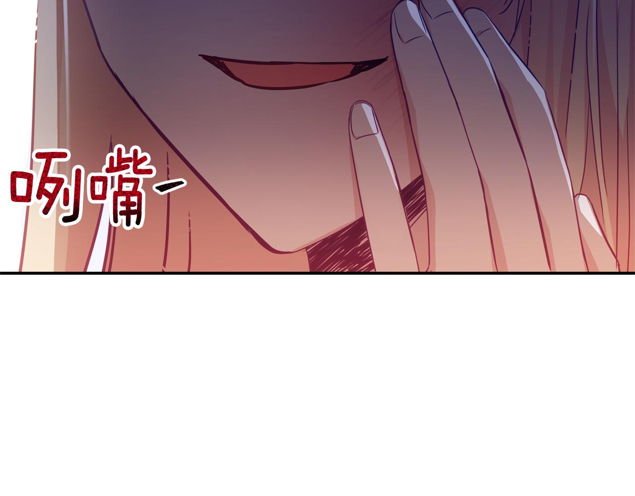 第81话 你竟敢打她？128