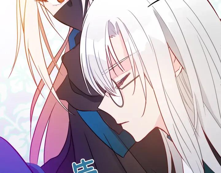 第41话 昭告天下1