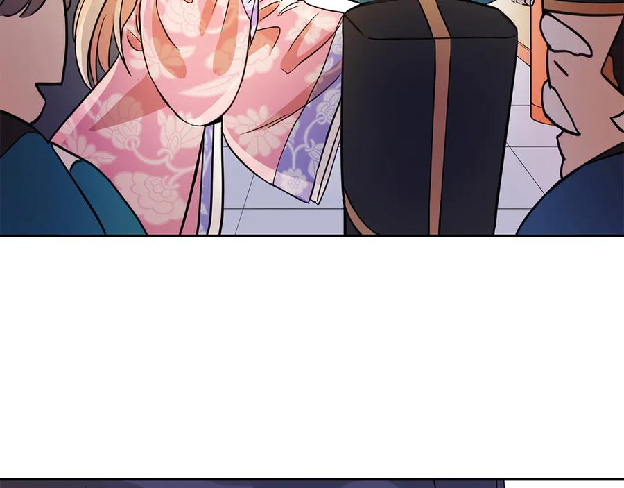 第54话 无礼的举动34