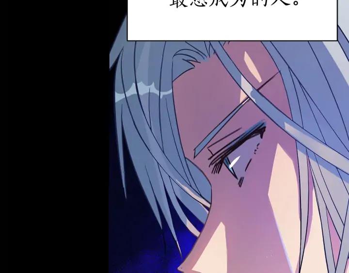 第33话 我需要你105