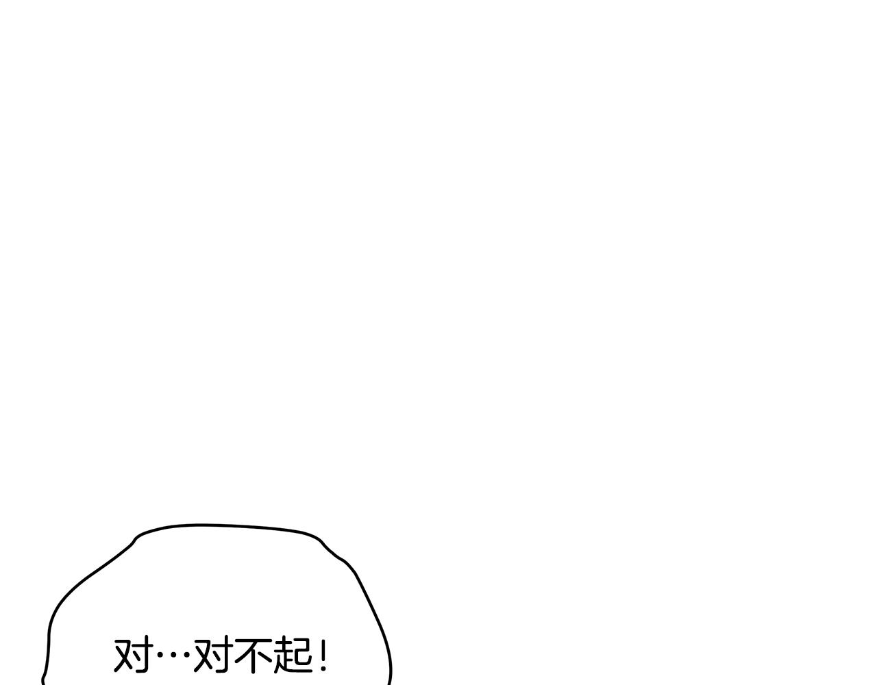 第113话 爱情游戏53