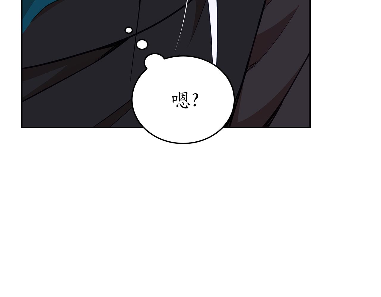 第132话 被发现了36